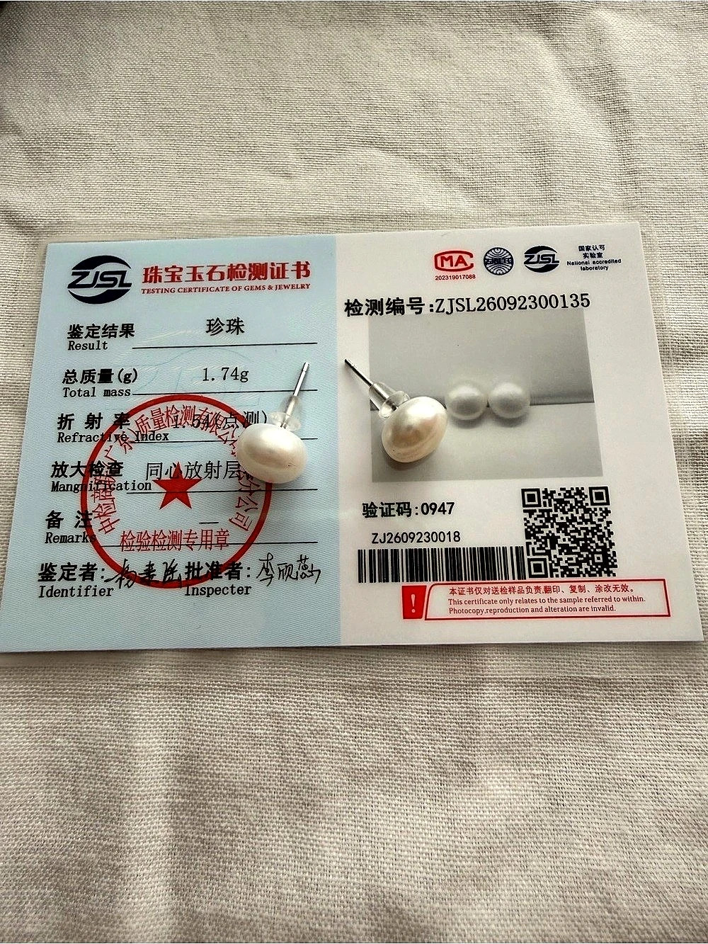 Certified S925 Freshwater Pearl Drop Earrings